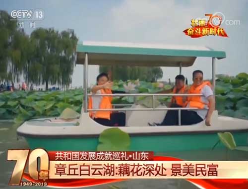 山东济南：白云湖藕花深处景美民富