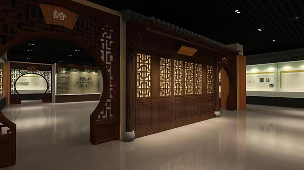 中华传统文化典籍保护传承大展