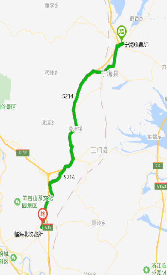 浙江猫狸岭隧道受灾路段预计9月7日恢复通行