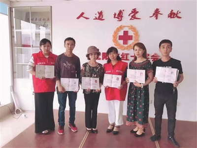 优秀家风代代传 沈阳一家6口登记捐献遗体