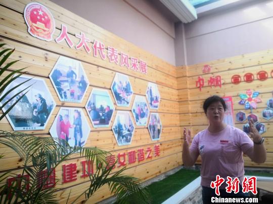 六旬草根人大代表冯艳让老人活出尊严和品质