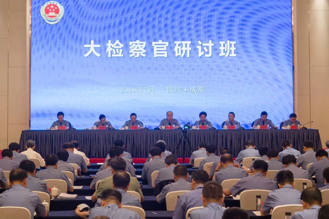 2019年惠阳区人口计生局领导名单_妖怪名单图片(3)