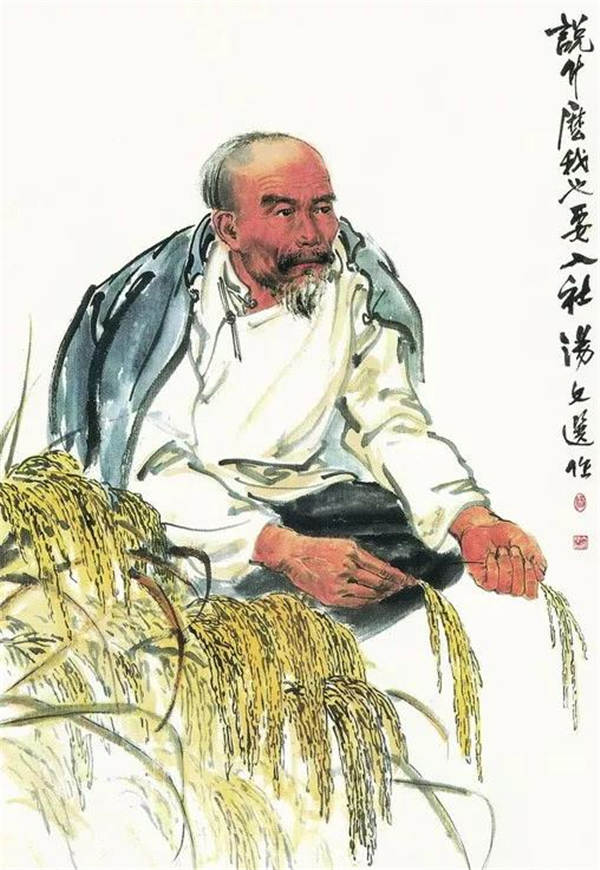 【央视艺评】陈履生:翻身农民的视觉图像_书画_央视网(cctv.com)