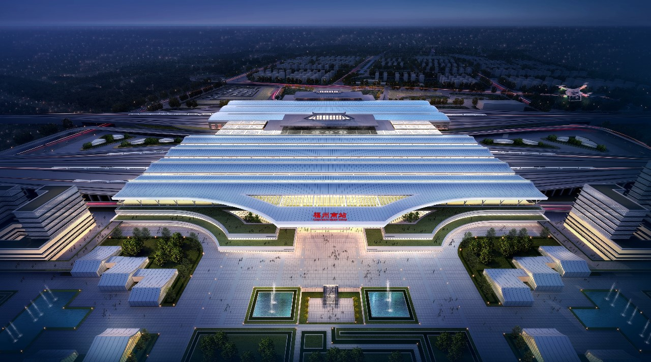 福州火车南站扩建设计方案定了!将成全国第二大火车站