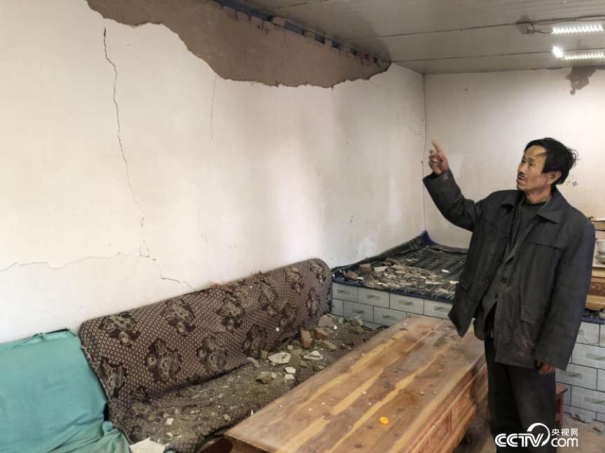 唐尕昂乡让吾道行政村黄科勒村（甘肃省消防救援总队提供）