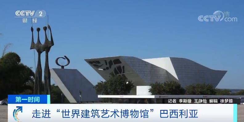 世界七大艺术世界最顶级艺术大师
