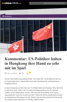《欧洲时报》德文网11月21日转发