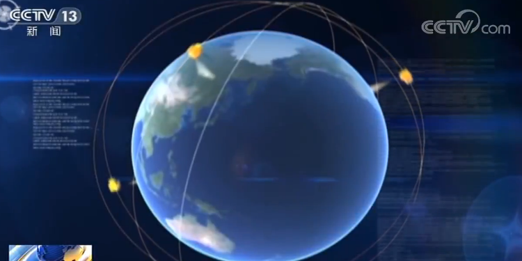 高分七号首批卫星影像公布:高分专项全球开放 中国“高分”世界共享_新闻频道_央视网(cctv.com)
