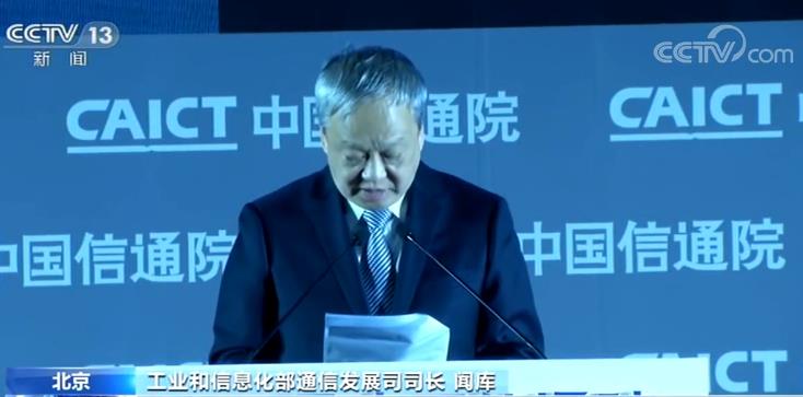 贵州省数字经济总量_贵州省经济学校宿舍(2)