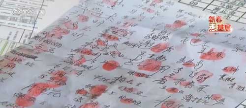尼勒克人口_尼勒克县城照片(2)