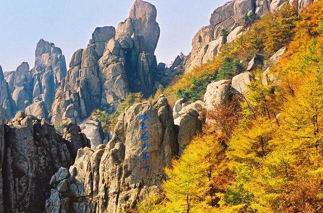 青岛崂山---海上第一名山（图片来源：崂山文旅网）