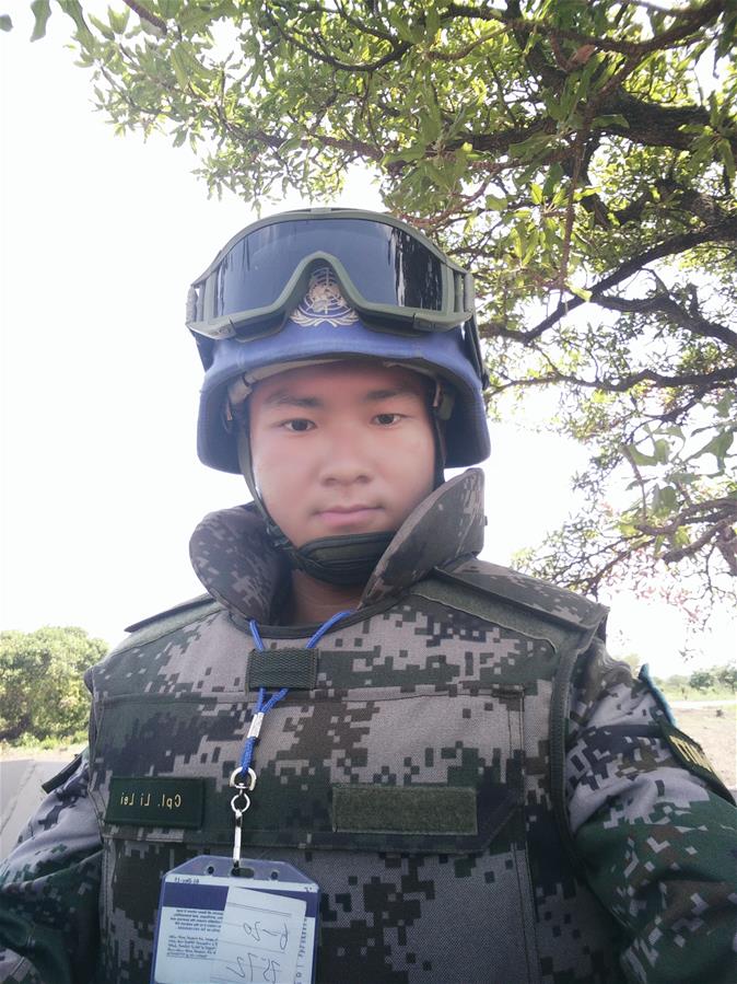 这是李磊像（资料照片）。 新华社发