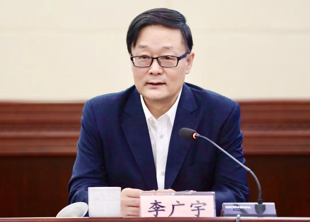 李广宇 最高人民法院政治部副主任、新闻局副局长