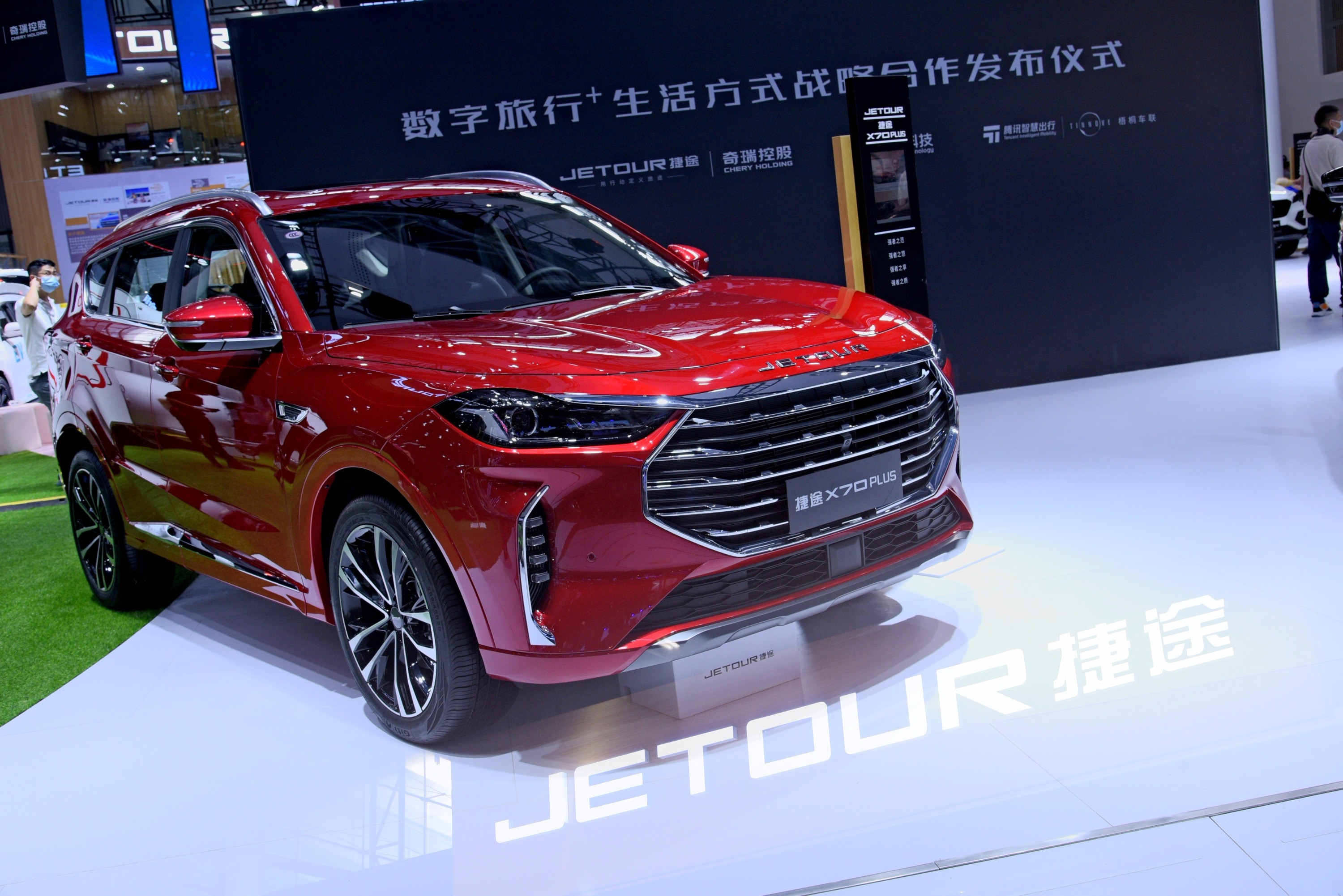 【限定品、非売品】貴州茅台鎮酒(中国奇瑞汽車限定品) 贵州茅台镇纯粮酒窖藏1978特酿级53度酱香型白酒500ml 整箱装_