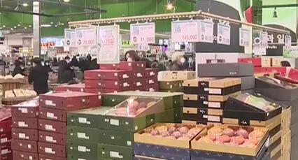 鸡蛋、水果齐涨价 韩国投放储备农副产品减轻民众“菜篮子”压力