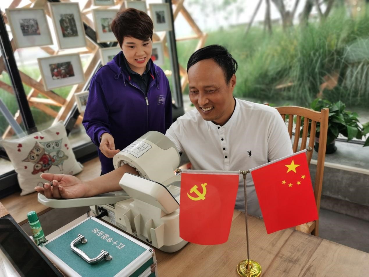 （人人屋党群服务站供图）