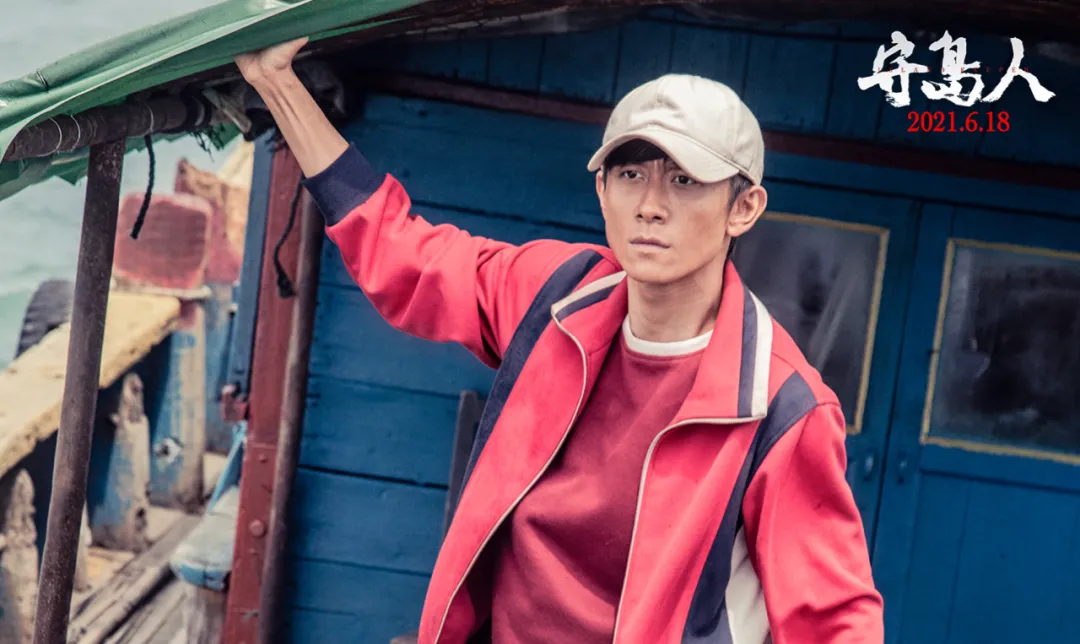 专访| 张一山:寻找心中的那座岛