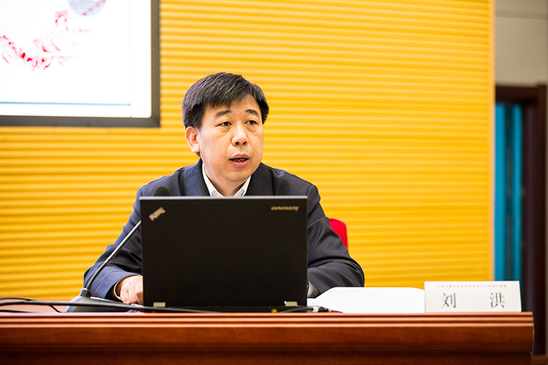 中国农业银行党委组织部部长刘洪为示范班授课