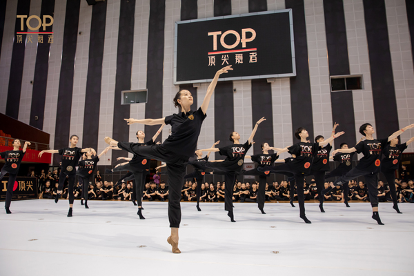 2021中国顶尖舞者成长计划全国训练营（16-18岁）芭蕾课堂