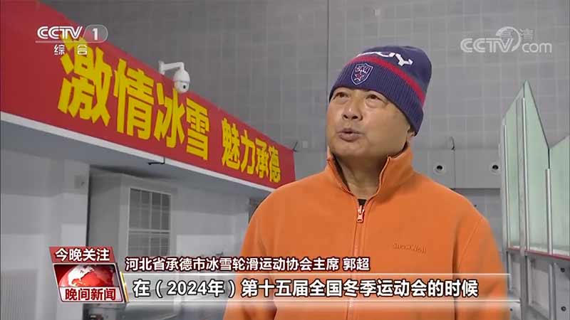 承德旅游攻略_承德是哪个省的_承德