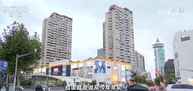 上海：楼市新政下 放贷速度明显拉长 贷款变难 二手房量价齐跌 
