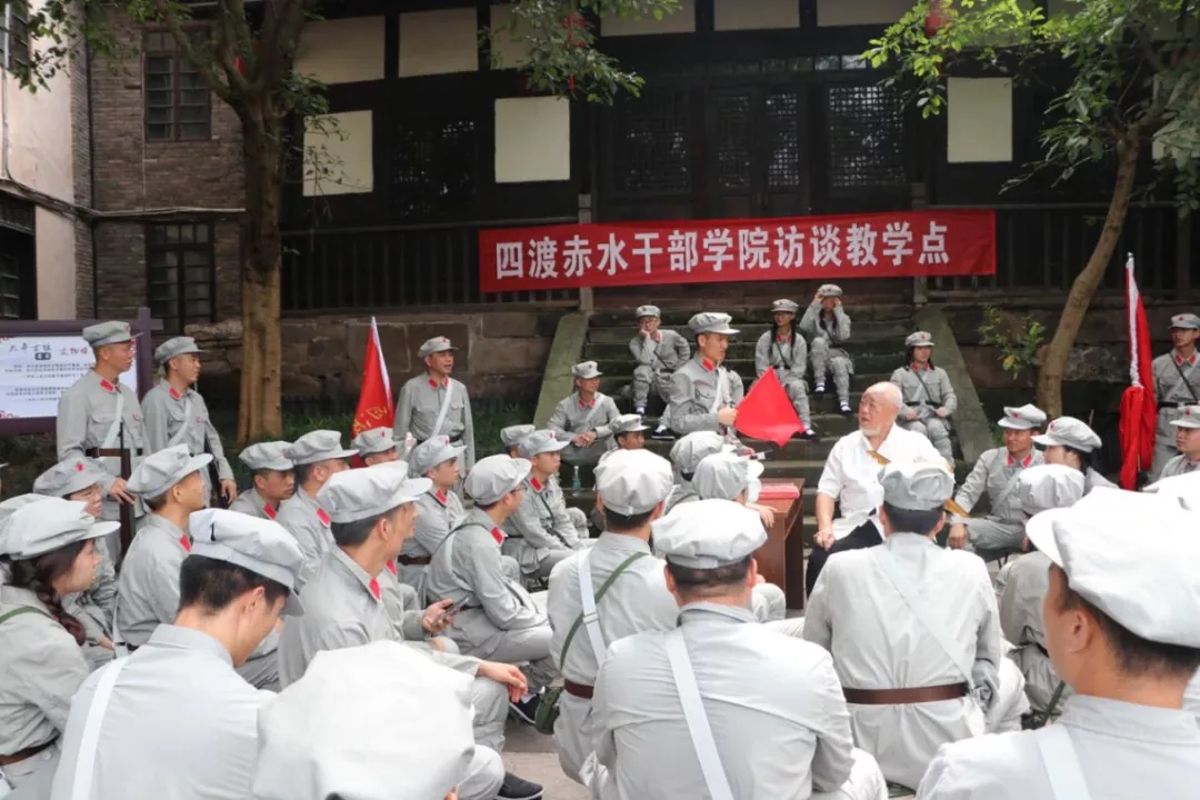 红色讲师团—红军后代胡敬华讲述红军四渡赤水故事。