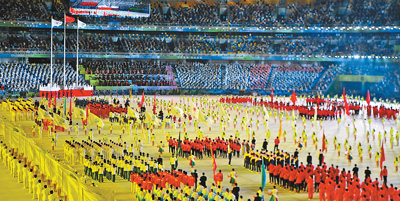 9月15日，第十四届全运会开幕式现场。新华社记者 薛宇舸摄