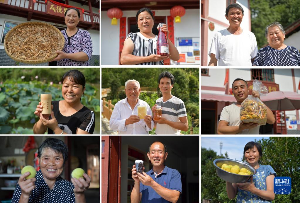 这是2020年7月15日拍摄的江西省井冈山市神山村村民笑脸合集（拼版照片）。