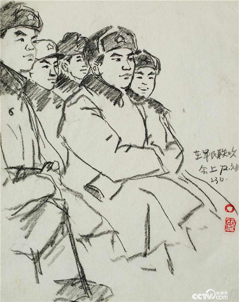 《素描之三十四——在军民联欢会上》  素描（黄草纸）25×19.5cm 1972年元月
