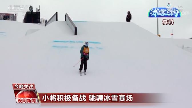 三夫户外跌PG电子游戏- PG电子平台- PG电子官方网站097%成交额666053万元近3日主力净流入-43007万