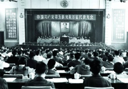 1956年10月8日，国防部第五研究院正式成立，标志着中国的航天事业的诞生，从而拉开了中国导弹研制的序幕。
