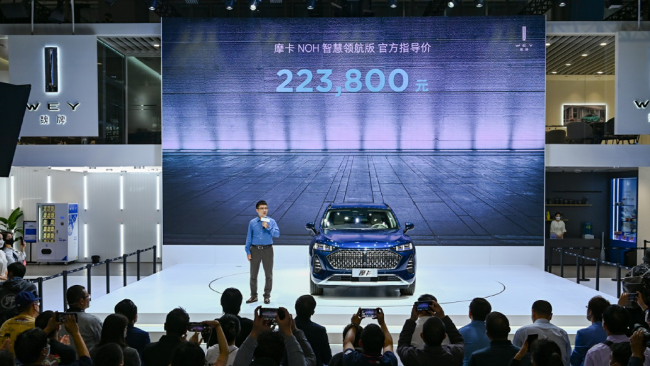 魏牌摩卡noh智慧领航版正式上市,拿铁dht开启预售