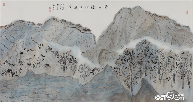 青山绿水 邵大箴 ，纸本水墨，180x96cm ，2020年