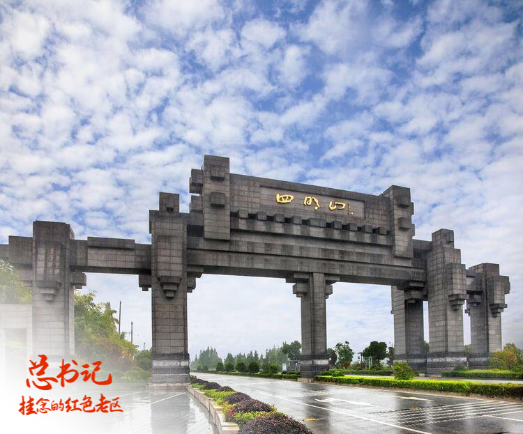 “赏花经济”激活消费新动能