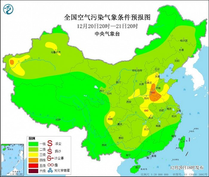 中央气象台：华北黄淮等地大气扩散条件逐渐转差