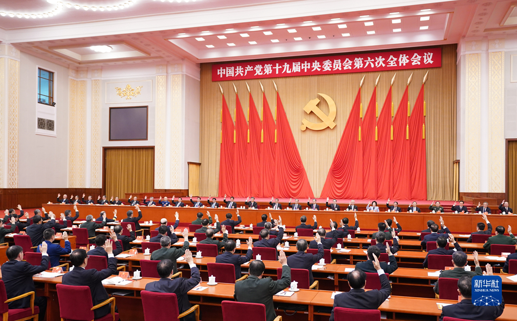 新华社评出2021年国内十大新闻_共产党员网