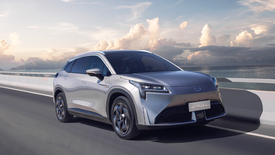 广汽埃安aionlxplus上市售价2866万元起