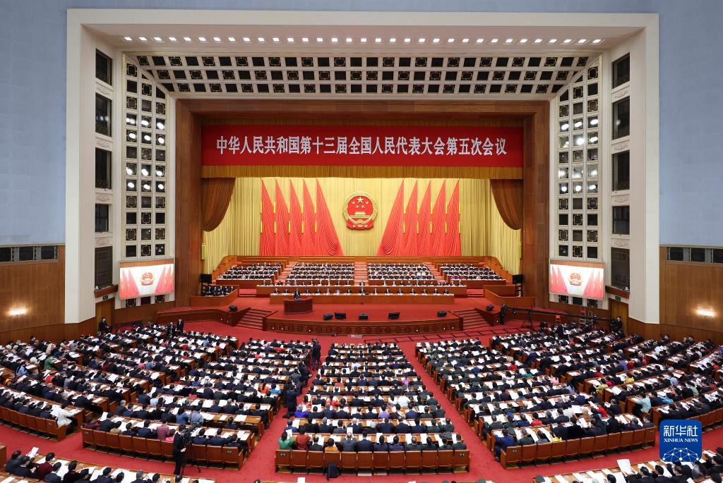 The opening meeting of the fifth session of the 13th Natio<em></em>nal People’s Co<em></em>ngress starts at the Great Hall of the People in Beijing, China, March 5, 2022. /Xinhua