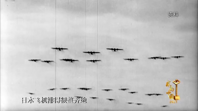 感动中国丨亲自坐上战机上天观测，顾诵芬攻克歼-8研制难题