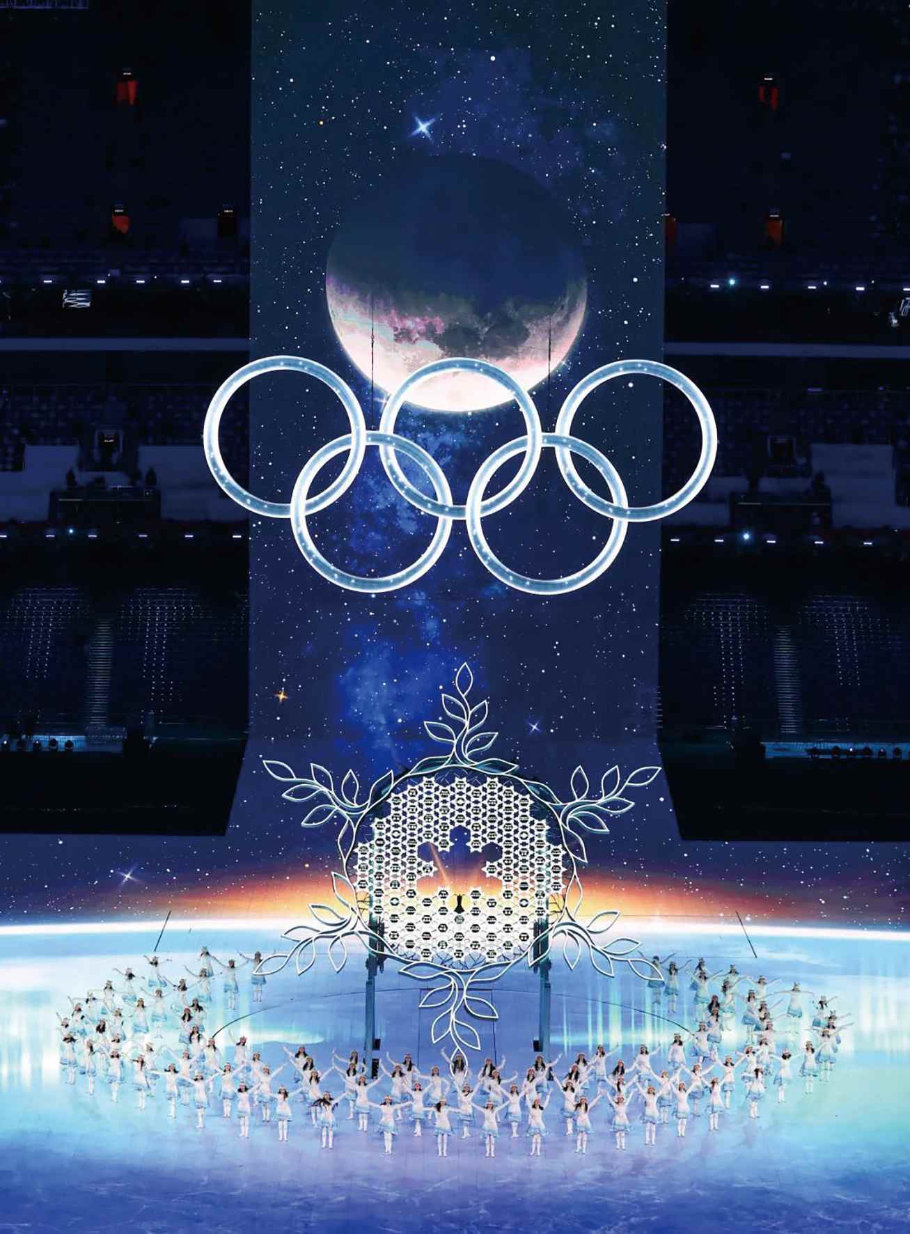 2022年北京冬奥会开幕式