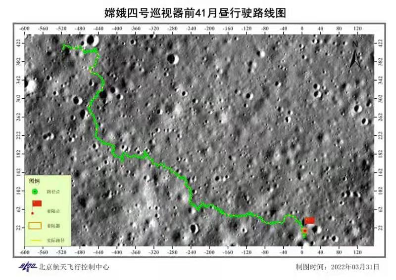 嫦娥四號最新研究成果：著陸區附近月壤內聚力較大