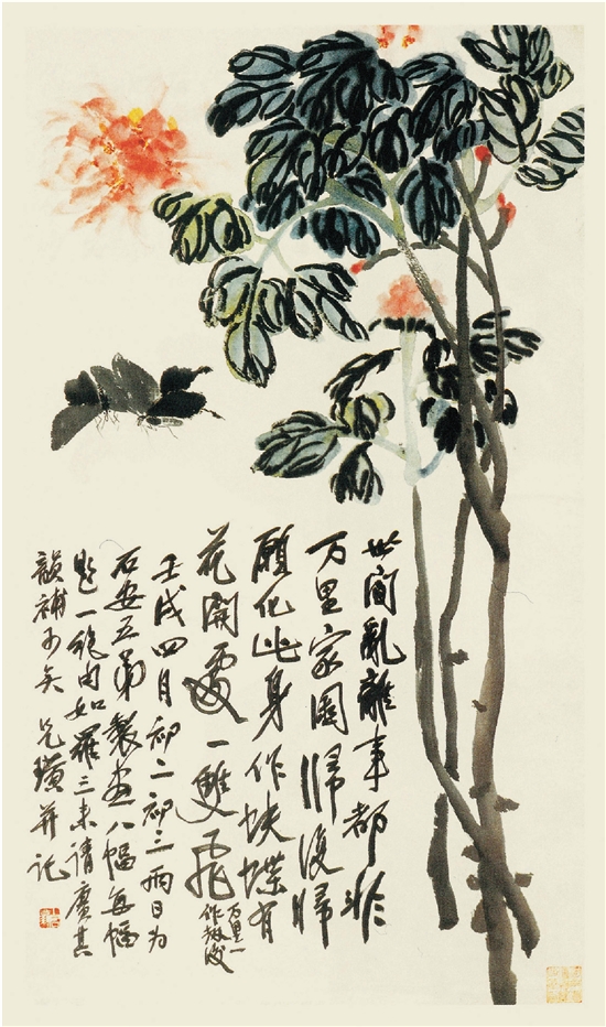 齐白石 牡丹双蝶图 1922年 湖南省博物馆藏