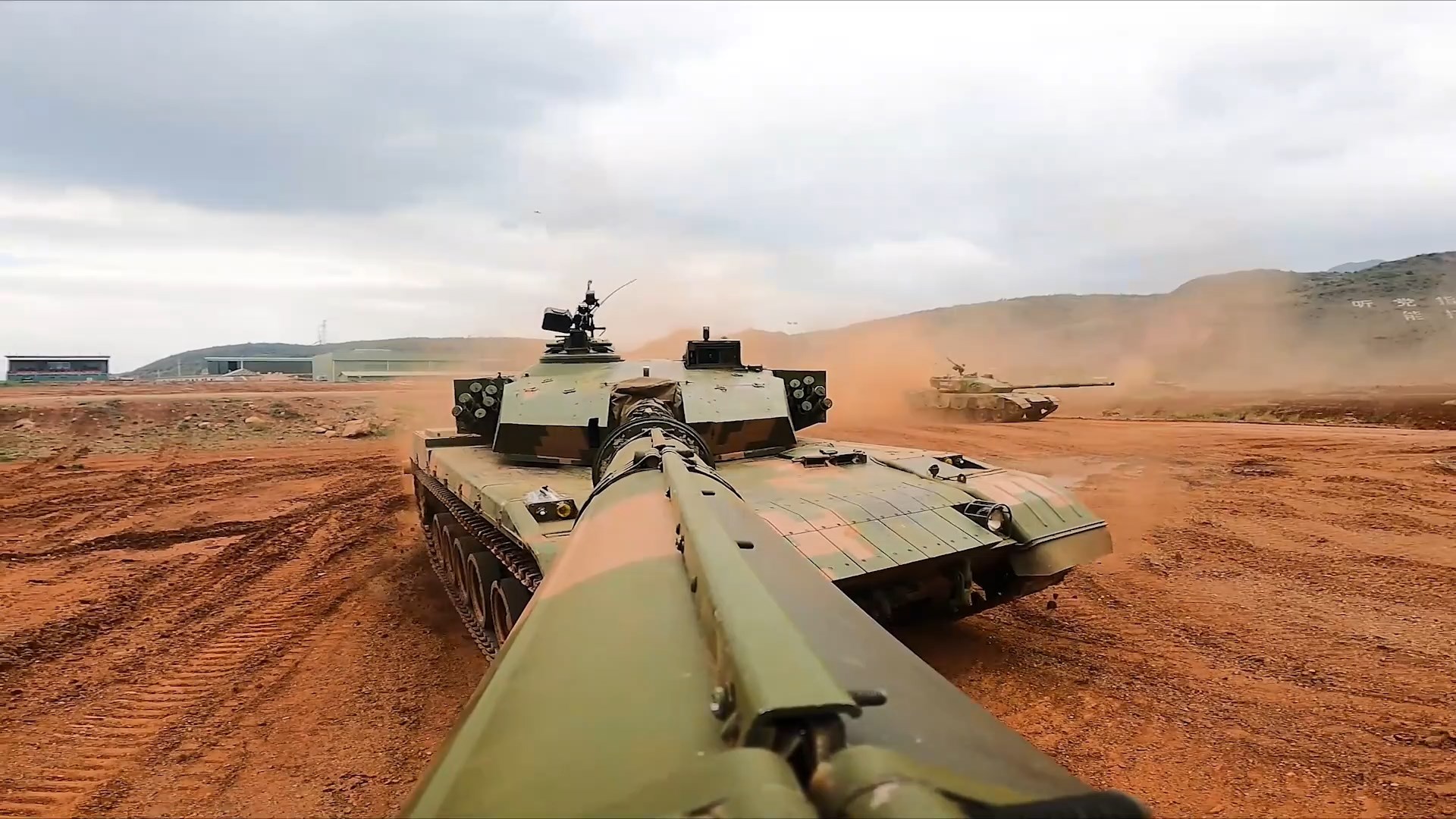 超燃坦克排综合演练 火力全开