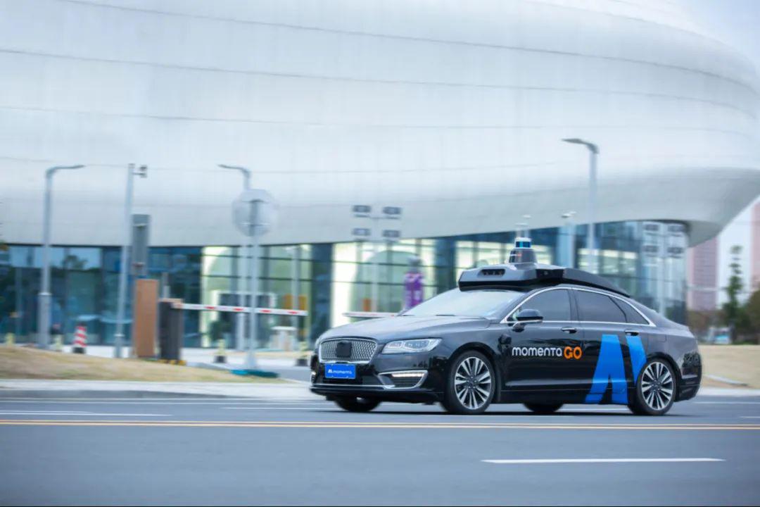 在开放道路实现完全无人驾驶(苏州高铁新城供图)