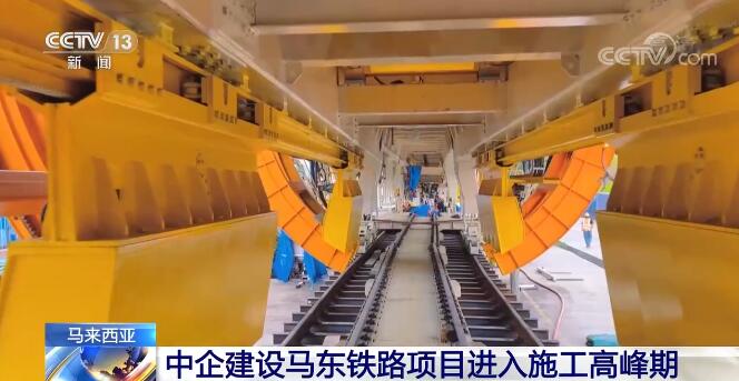 采用中国标准设计 中企建设马东铁路项目进入施工高峰期