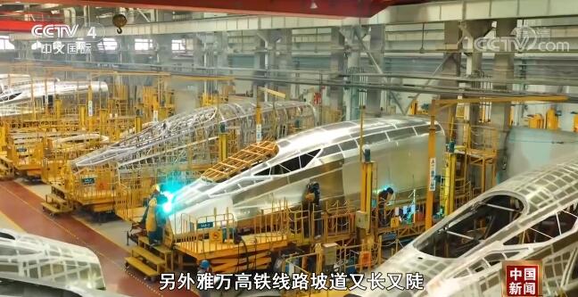 天悦官网平台雅万高铁高速动车组下线 中国列车驶向世界