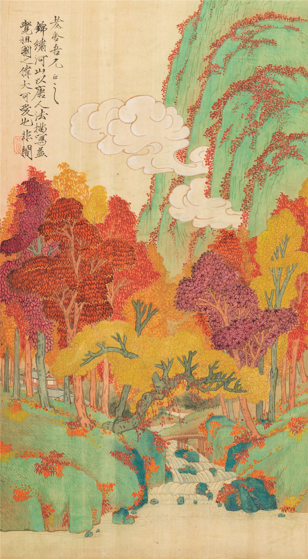 秋山红树图 于非闇（1889-1994） 中国画 不详 74x40 中国美术馆藏 2015年舒济、舒乙、舒雨、舒立捐赠