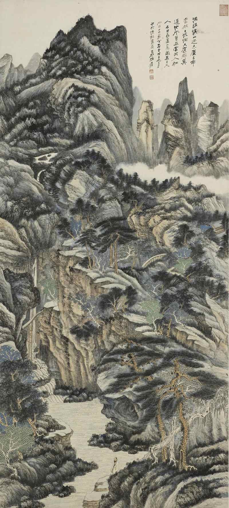 庐山图（国画） 张大千 上海博物馆藏