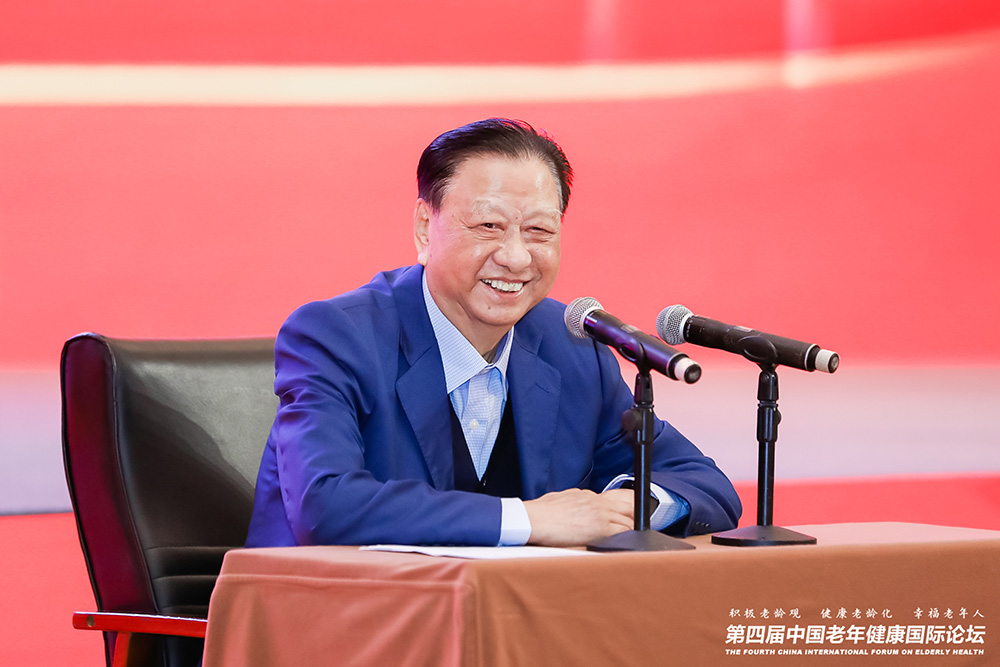 中国企业联合会、中国企业家协会会长王忠禹讲话