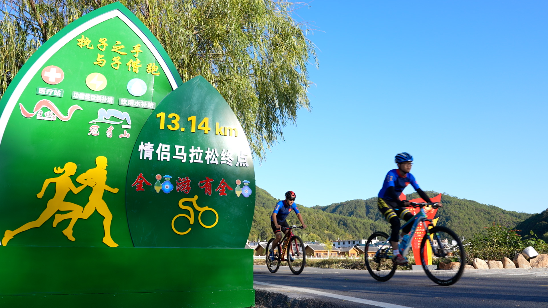 连城全力推进“一县一片区”项目提速建设_经济频道_央视网(cctv.com)